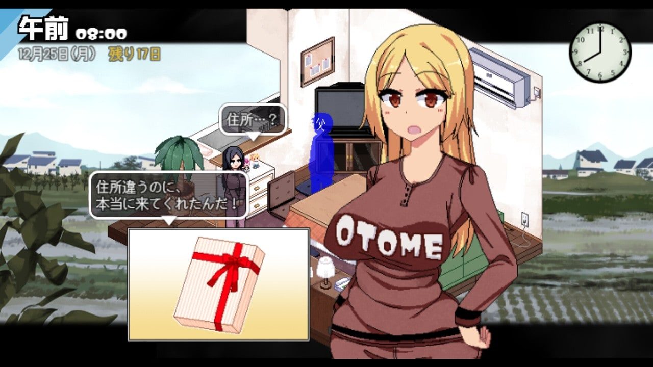 冬日狂想曲 资源内容 画面 8