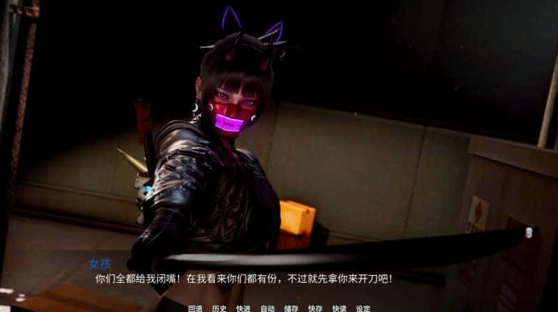 新天域 (新地平线) 探索场景 展示图 6
